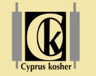 Cyprus Kosher